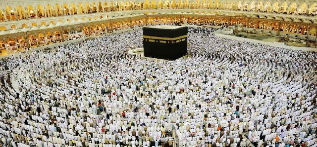 Government Launches Special Passport Centre for Hajj Pilgrims