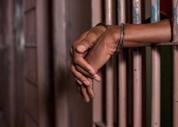 Six Remand Prisoners Escape from Konongo Police Cells, Five Still at Large